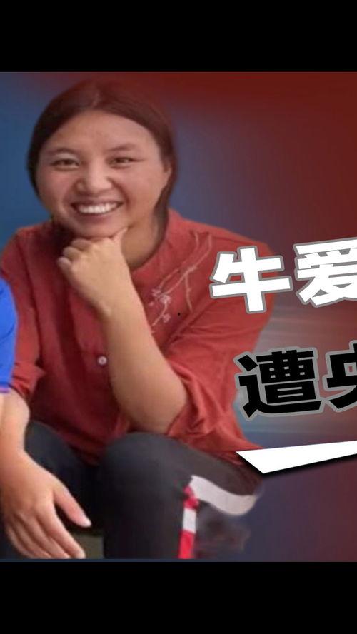 王霖团队爆料最新视频播放,揭秘事件背后惊人真相！